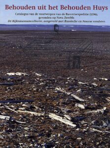 Behouden uit het Behouden Huys