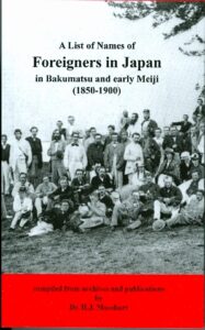 A List of Names of Foreigners in Japan