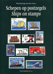 Schepen op postzegels