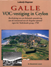 Galle, VOC-vestiging in Ceylon